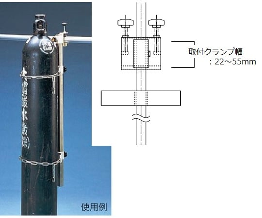 봄베 고정기 T형 1개