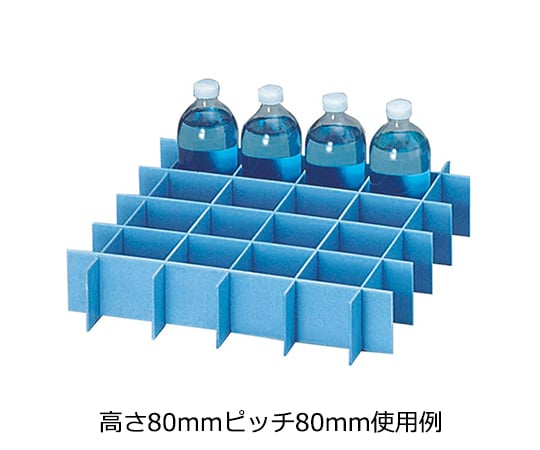 セフティガード 80×80 10枚入 G-88 1箱(10枚入)