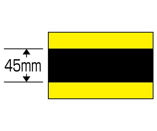 Tiger print tape (wrap-around type) Yellow/Black 256101 1 piece