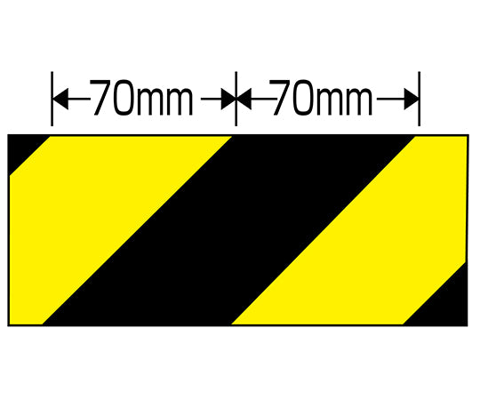호랑이 무늬 테이프(반사 타입) 황/흑 256303 1개