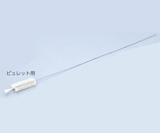 Labolan(R) Brush for Burettes, 11 pieces, 1 bag (11 pieces)