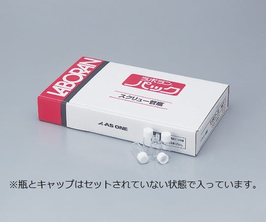 Labolan screw vial 110mL 50+5 bottles No.8 1 box (55 bottles)