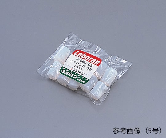 ラボランシリコン栓 11個入 7号 1袋(11個入)