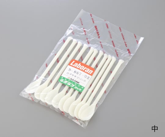 ラボラン白プラサジ 10+1コ入 中 1袋(11本入)