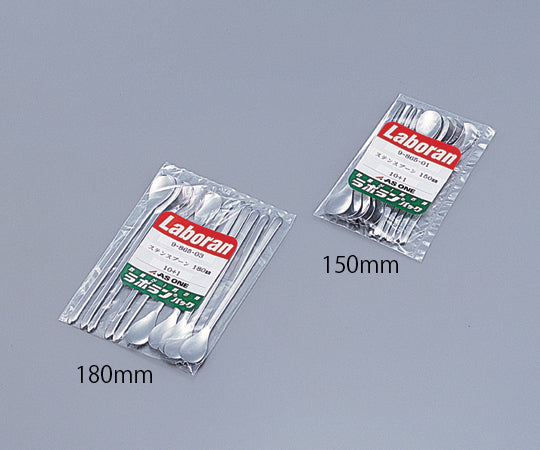 Lablan spoon (stainless steel) 10+1 pieces 165mm 1 bag (11 pieces)