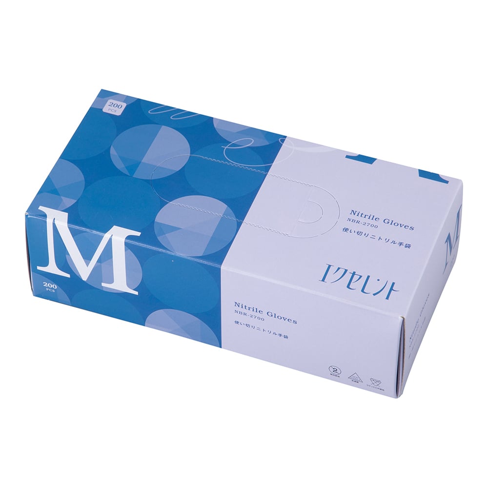 엑셀런트 니트릴 장갑 M 블루 1상자(200장입) NBR-2700 1상자(200장입)