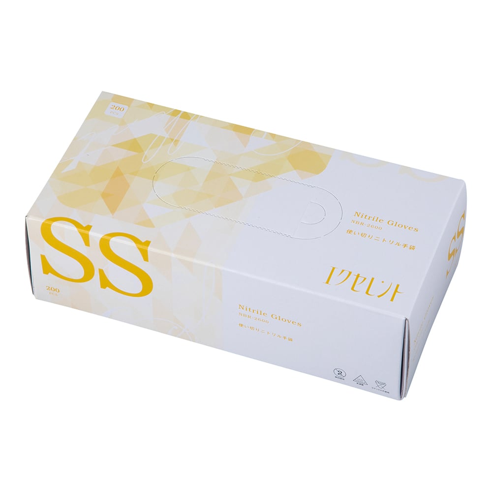 엑셀런트 니트릴 장갑 SS 옐로우 1상자(200장입) NBR-2600 1상자(200장입)