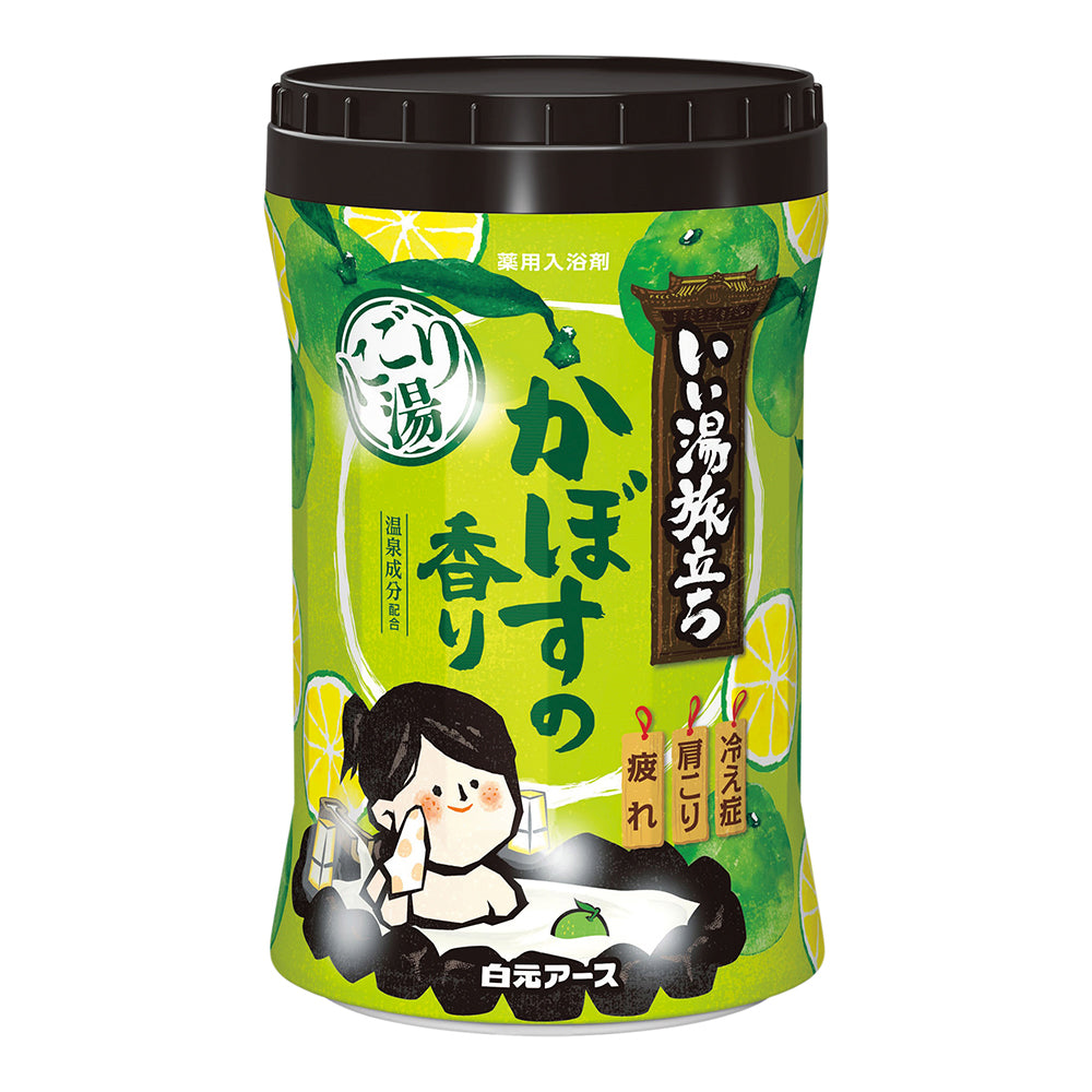 いい湯旅立ちボトル にごり湯 かぼすの香り 22479-7 1本