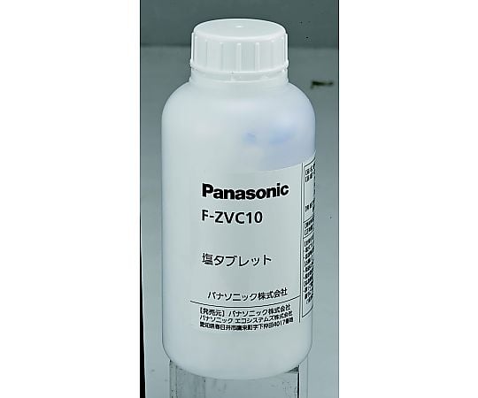 Hypochlorous Acid Air Disinfectant Deodorizer Ziaino Replacement Salt Tablets (1000 tablets) F-ZVC10 1 unit (1000 tablets)