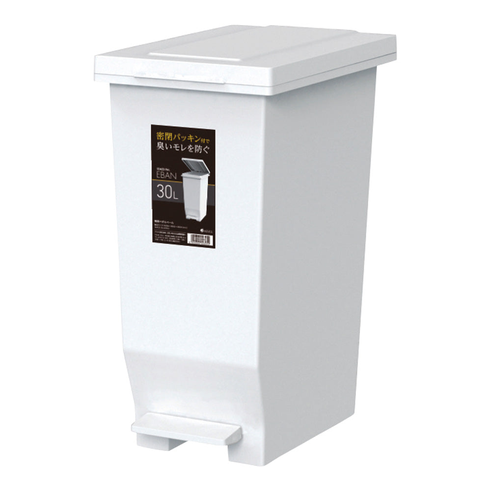 エバンMP 密閉ペダルペール ホワイト 30L 630101 1個