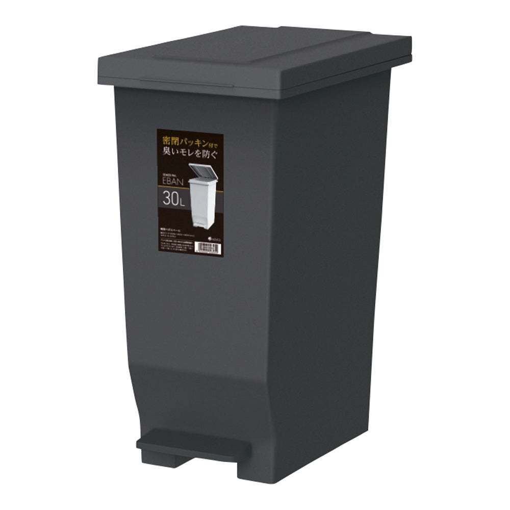 エバンMP 密閉ペダルペール ブラック 30L 630170 1個