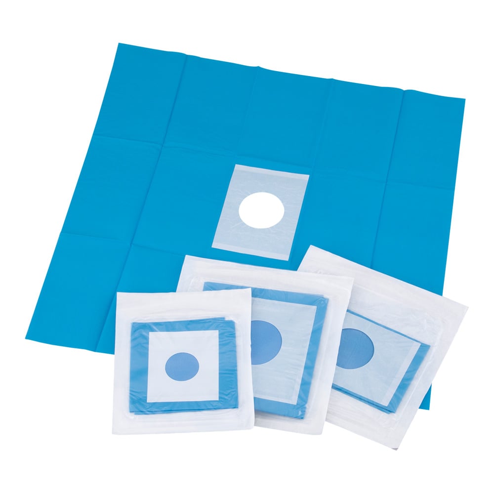 Sterile drape (perforated, with tape) 450 x 450 mm, 10 pieces, AW4545H50T, 1 pack (1 piece x 10 bags)