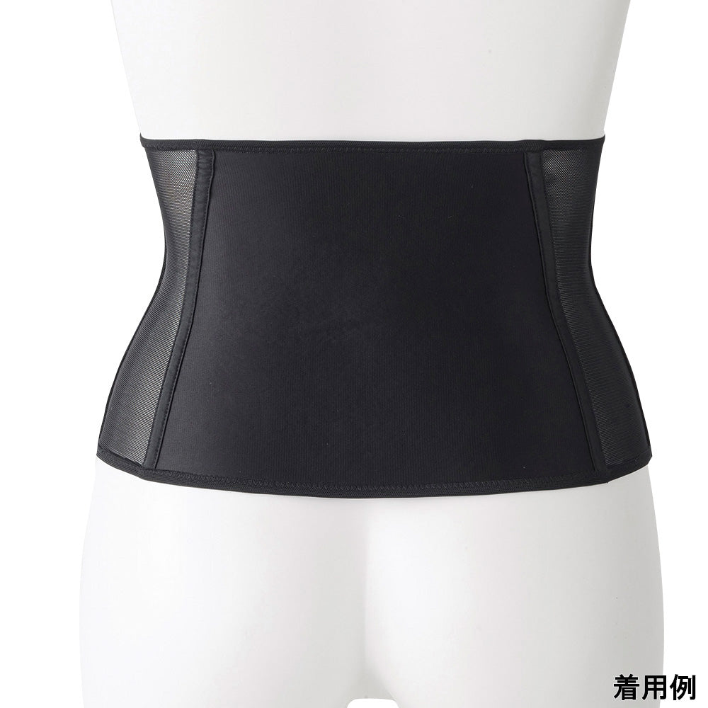 Postpartum Nippers Black L S3054R 1 piece