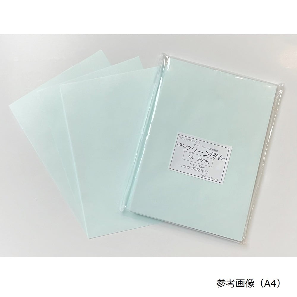 Dust-free paper for clean rooms, thick (OK Clean RN), 250 sheets, B4, 1 book (250 sheets)