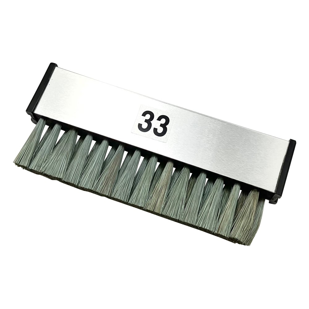 정전기 제거 브러쉬 콤팩트형 STAC33 1개