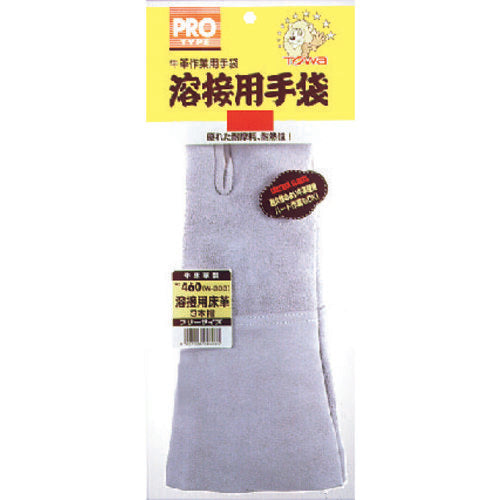 Towaron Welding Gloves, Cowhide Leather, 3 Fingers, W-333, 460-W333, 1 Pair