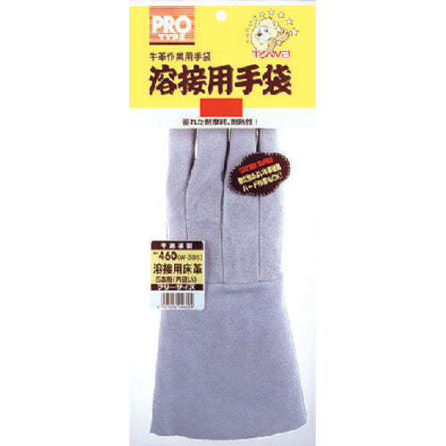 트와론 용접용 장갑 소상가죽 5개 손가락 W-335(내봉) 460-W335UCHI 1쌍