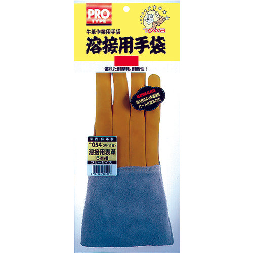 Towaron welding gloves, 5-finger cowhide leather, W-115, 461, 1 pair