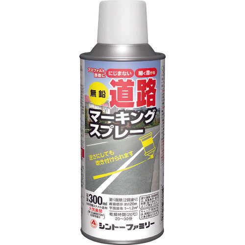 신토 무연 도로 마킹 스프레이 흰색 2866 1 개