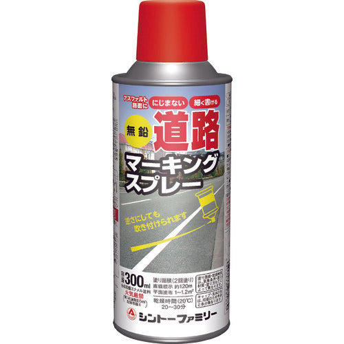 Shinto Unleaded Road Marking Spray Red 2868 1pc