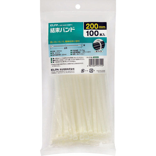 ELPA Cable Tie 200mm KBF-N200100(WH) 1 bag