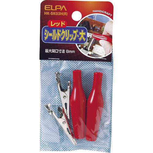 ELPA Shield Clip L Red HK-SK03H(R) 1 piece