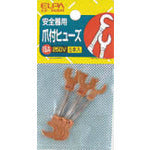 ELPA Copper Claw Fuse 15A (5 pieces) CF-15NH 1 bag