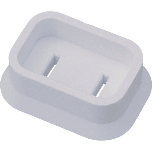 ELPA Safety Plug Cover AN-201B(W) 1 PK