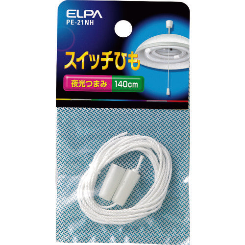 ELPA 스위치 끈 PE-21NH 1개