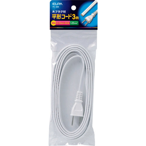 ELPA Single plug flat cord 3M PC-30H 1 piece