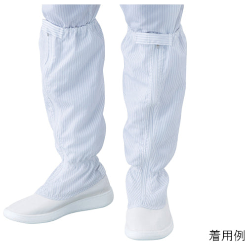 AS アズピュアクリーンブーツTCB−LN 22.0CM 1-2271-21 1足