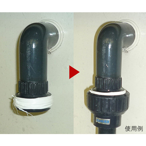 AS Fluorine Sealing Tape (PTFE) 15m 2 pieces 1-7057-03 1 piece