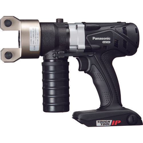 Panasonic Rechargeable Hydraulic Multi Unit Only EZ46A4X-B 1 unit