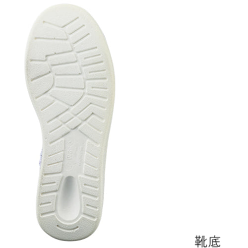 AS アズピュアクリーンブーツTCB−LN 23.5CM 1-2271-24 1足