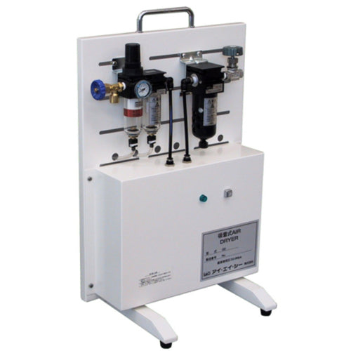 AS Ultra-low dew point air dryer QD10-50 1-8698-01 1 unit