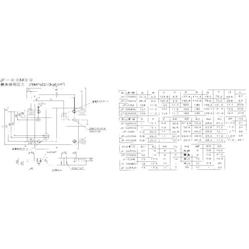 Daikin Subplate Connection size Rc1/2 JF-02M04 1 piece