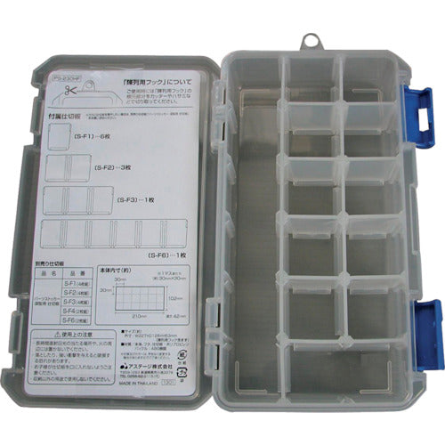 JEJアステージ パーツストッカー PS230HF PS230HF 1個