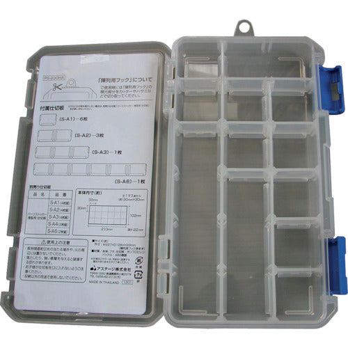 JEJアステージ パーツストッカー PS230HA PS230HA 1個