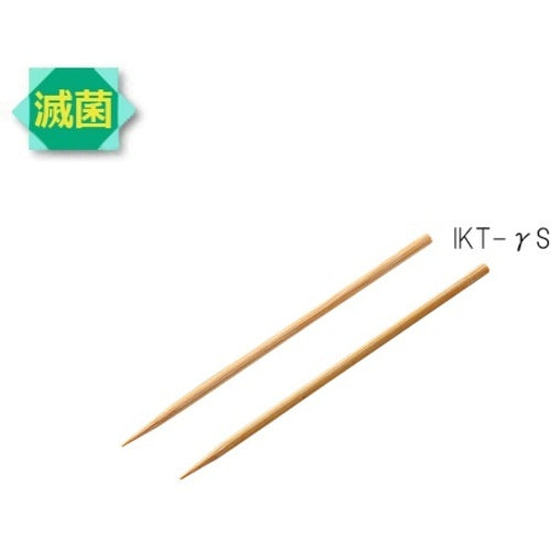 AS Sterilized Bamboo Skewers IKT-γS (200 skewers x 5 bags = 1000 skewers) 1-5980-02 1 box