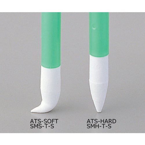 AS スポンジ綿棒 ATS−SOFT (50本入) 1-7686-01 1袋