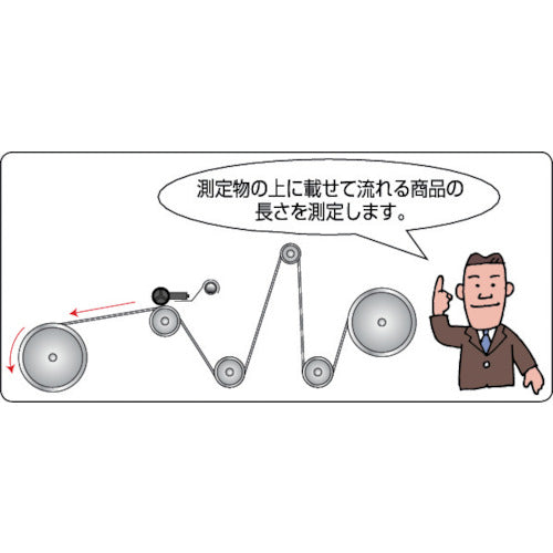 고리 길이계 10cm MS3-10-5 1대