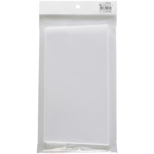 JEJ Astage Separate Basket Partition SPB-S75 Width 247 x Depth 10.5 x Height 130 mm SPB-S75 1 piece