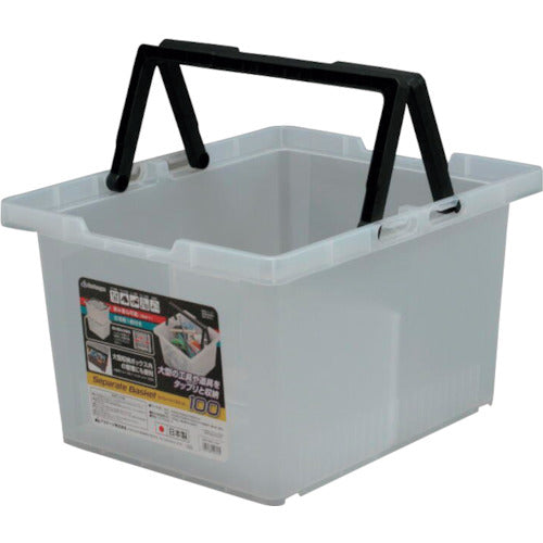 JEJアステージ セパレートバスケットクリア SPB100C 間口480×奥行400×高さ280mm SPB-100C 1 個