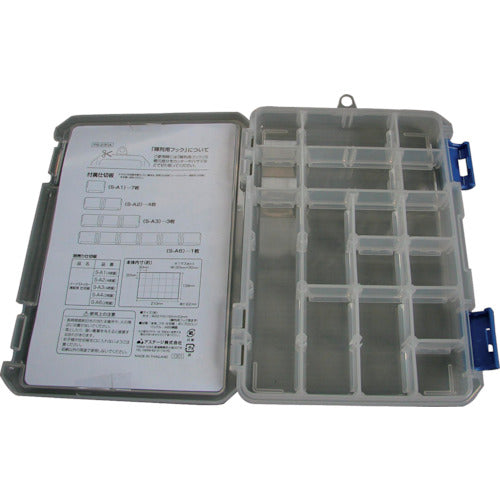 JEJアステージ パーツストッカー PS−230A PS-230A 1個