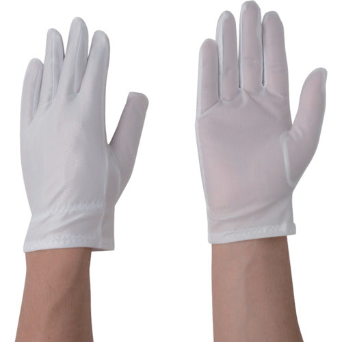 AS AP Dustproof Gloves Polyester BPH-U M 2-8604-02 1 pair