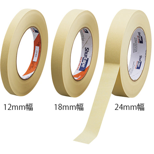 AS Heat-resistant masking tape CP905 18mm 1-6529-12 1 piece