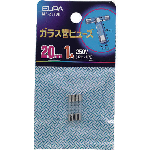 ELPA Glass Tube Fuse 20mm 1.0A 2 Pieces MF-2010H 1 Bag