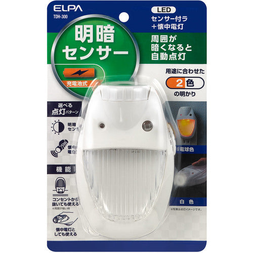 ELPA LEDセンサーライト TDH-300 1 個