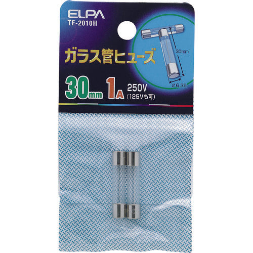 ELPA Glass Tube Fuse 30mm 1.0A 2 Pieces TF-2010H 1 Bag