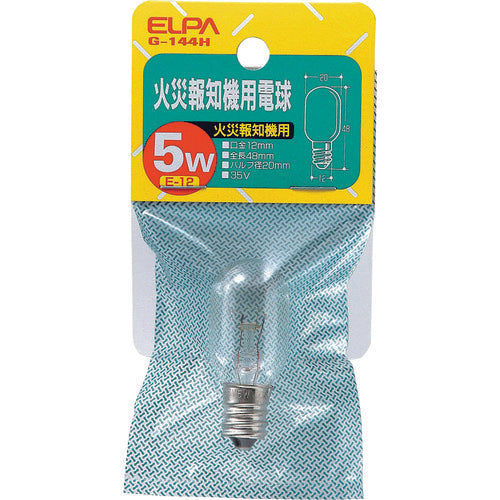 ELPA Fire Alarm Light Bulb E12 35V Power Consumption 5W G-144H 1 pc